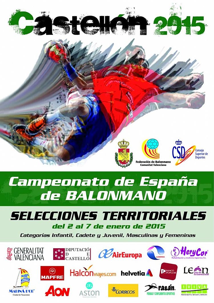 CAMPEONATO DE ESPAÑA DE SELECCIONES TERRITORIALES 2015