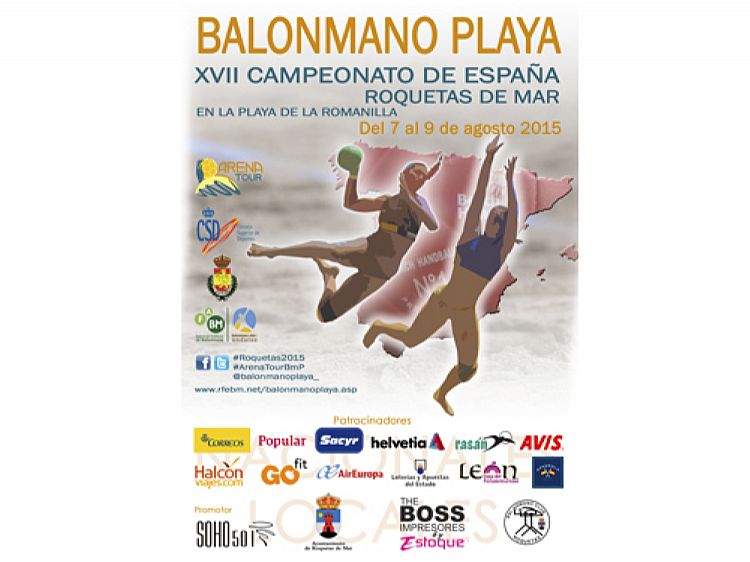 CAMPEONATO DE ESPAÑA DE BALONMANO PLAYA 2015