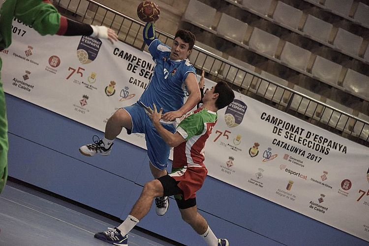 HASTA EL DOMINGO 14 DE OCTUBRE, PROGRAMA NACIONAL DE TECNIFICACIÓN DEPORTIVA