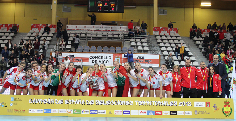 LA SELECCIÓN JUVENIL FEMENINA MADRILEÑA, CAMPEONA DE ESPAÑA, PLATA PARA LAS CADETES Y BRONCE PARA LOS INFANTILES